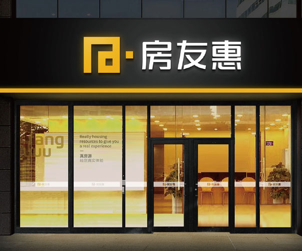 不变之“芯”，焕新之“形”：VI设计风格调整的企业经营密码