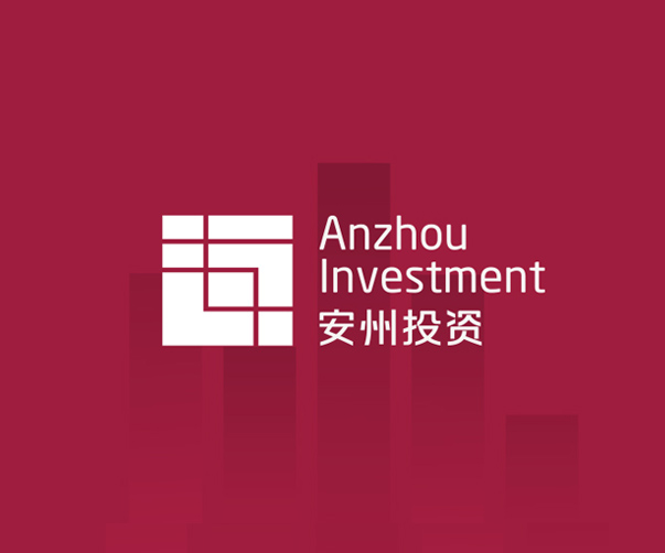 2025年南非G20峰会LOGO设计赏析