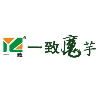 一致魔芋