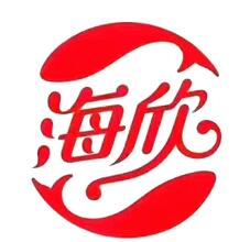 海欣食品