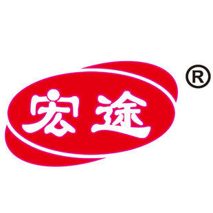 宏途休闲食品