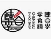 陈合李零食铺