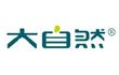 丝涟