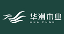 华洲