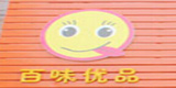 百味优品零食