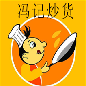 冯记炒货