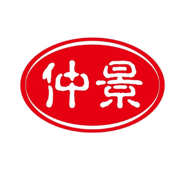 仲景食品