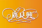 广良兴休闲食品