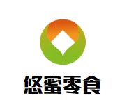 悠蜜零食
