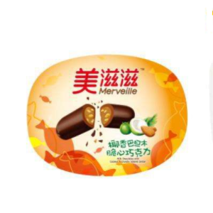 美滋滋巧克力