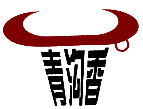 青沟香牛肉干