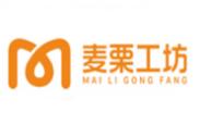 麦栗工坊