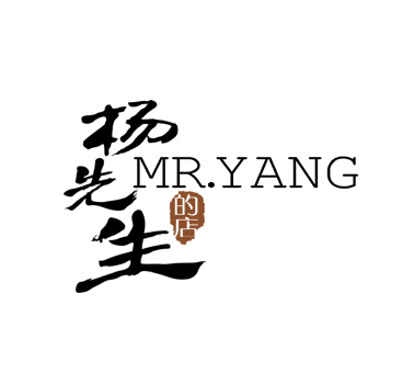 杨先生的麻花