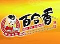 百合香休闲食品