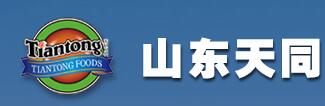 天同罐头