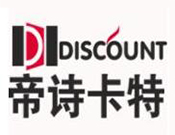 帝诗卡特