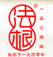 曼雅瑞马卡龙