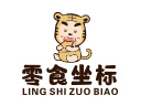 零食坐标