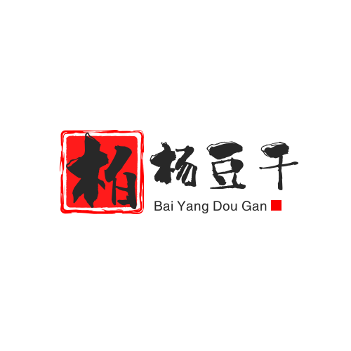 柏杨豆干
