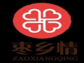 枣乡情枣制品