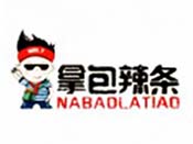 拿包辣条