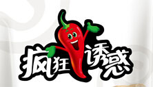 疯狂诱惑零食店