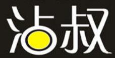 沾叔蛋挞