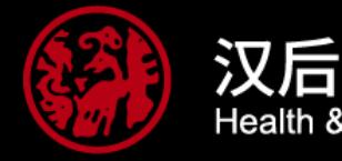 汉后阿胶糕