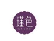 瑾色阿胶糕