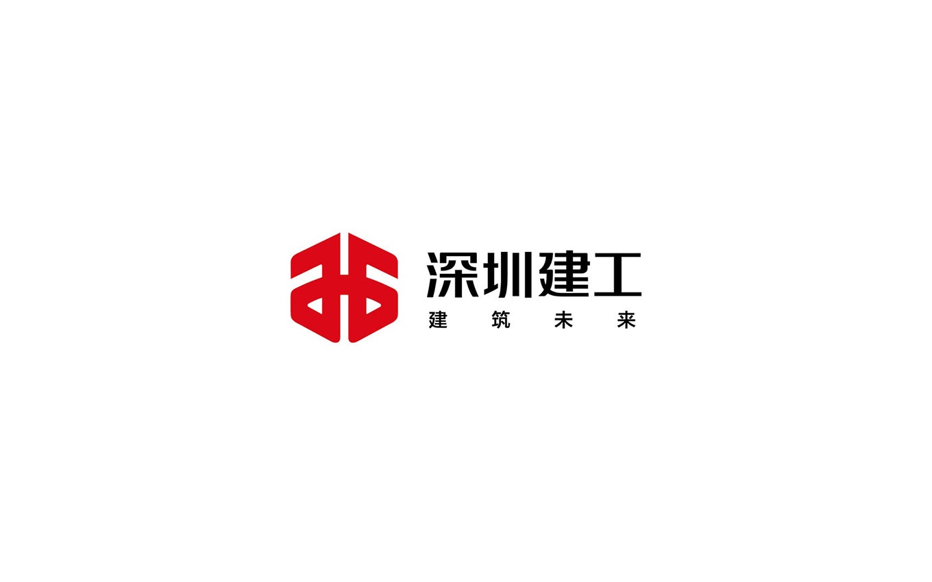 深圳VI设计